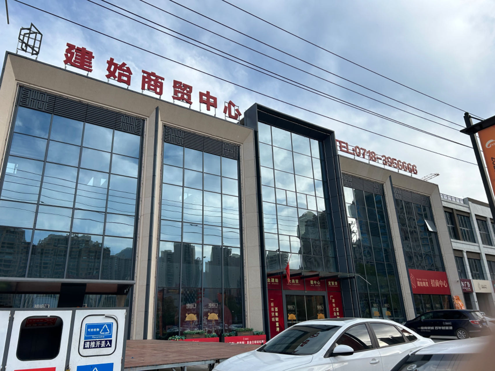 江西上饶国宾府安装500KW上海乾能